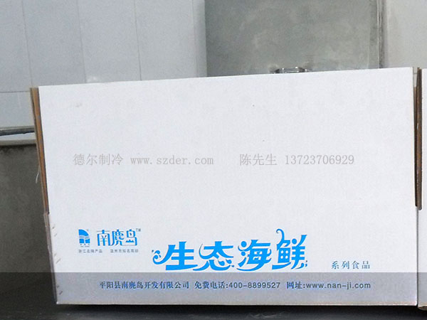 1542011932124694.jpg yetisudong (19).JPG